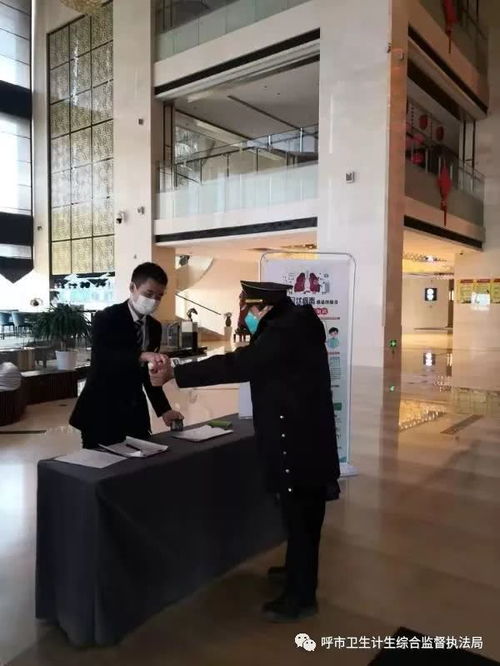 呼市衛生計生綜合監督執法局黨總支和黨員干部全力投身疫情防控阻擊戰