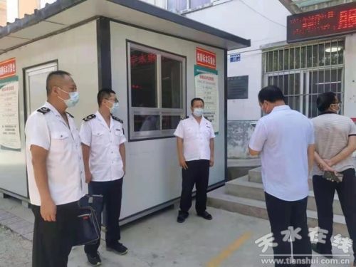 天水市衛計監督執法局開展醫療機構大排查行動 圖