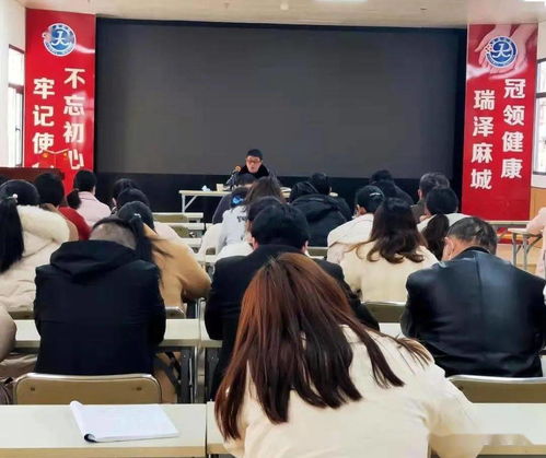 市衛計執法局開展民營醫療機構法律法規知識培訓