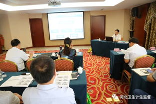 強局之夢 砥礪前行 河北省衛生計生委綜合監督執法局舉辦中層干部綜合能力暨業務工作培訓