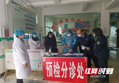 湘西州衛監局開展全州各行業疫情防控工作督查