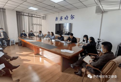 部門動態(tài) 市衛(wèi)健委召開全市衛(wèi)生監(jiān)督案件查處工作推進(jìn)會議