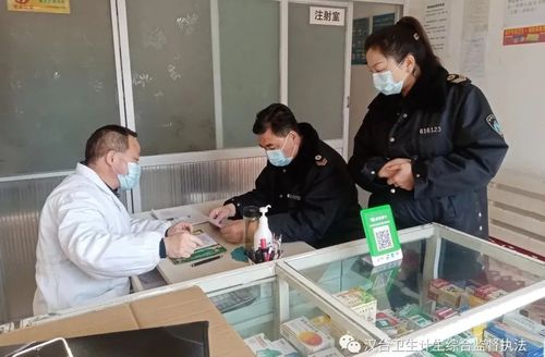 漢中市漢臺區(qū)人民政府