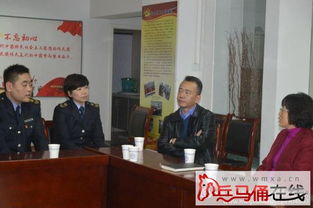 親切慰問溫暖人心 西安市衛(wèi)計委 西安市衛(wèi)生監(jiān)督所領(lǐng)導(dǎo)蒞臨未央?yún)^(qū)衛(wèi)生計生綜合監(jiān)督所調(diào)研督導(dǎo)工作