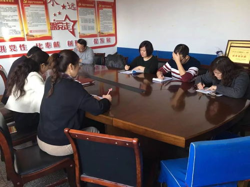 阿左旗衛生計生綜合監督執法局黨支部召開2019年群團工作安排部署會