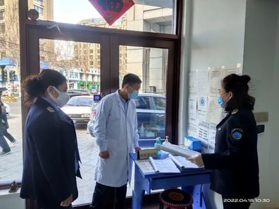 佳木斯市郊區(qū)人民政府-郊區(qū)衛(wèi)生計生綜合監(jiān)督執(zhí)法局對我區(qū)醫(yī)療機(jī)構(gòu)進(jìn)行督導(dǎo)檢查