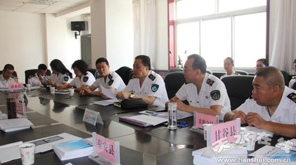 2016年天水市衛生行政處罰案卷評查活動圓滿結束(圖)--天水在線