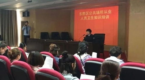 東勝區衛生計生局保障東勝區第九屆人大代表換屆選舉集中投票活動