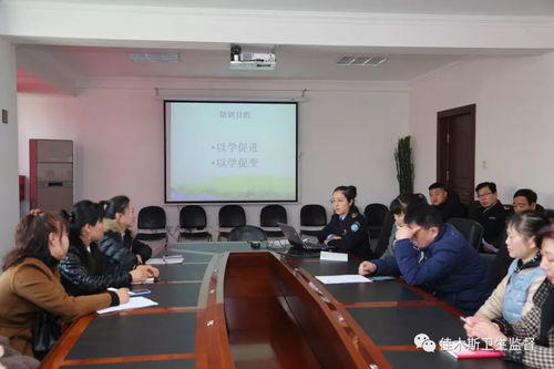 強化服務(wù)意識 優(yōu)化營商環(huán)境 佳木斯市衛(wèi)生計生綜合監(jiān)督執(zhí)法局開展餐具 飲具集中消毒服務(wù)單位衛(wèi)生安全培訓