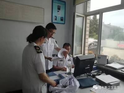 樺川縣衛(wèi)生計生綜合監(jiān)督執(zhí)法局開展上半年度衛(wèi)生監(jiān)督協(xié)管工作考核