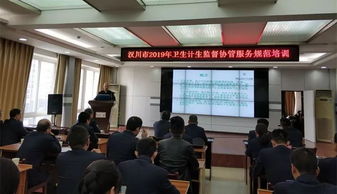 集中 充電 整裝待發(fā)