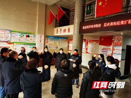 郴州 北湖衛監人戰 疫 一線顯擔當