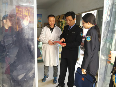 贛州市衛生計生執法局扎實開展醫療領域掃黑除惡專項斗爭