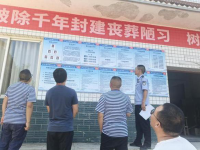 蘆山縣與贛州市聯合開展殯葬領域跨部門綜合監管檢查行動