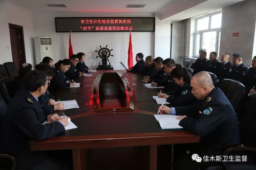 贛州市衛生計生綜合監督執法局開展“兩節”前廉政教育提醒談話