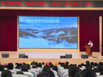 工作要聞速覽 貴州省交通運輸綜合行政執法監督局與贛州市衛生計生綜合監督執法局動態