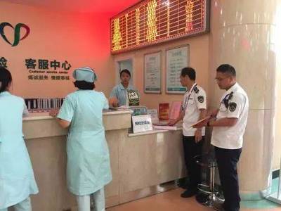 昆明市圓滿完成2018年醫療機構醫源性污水監督抽檢工作