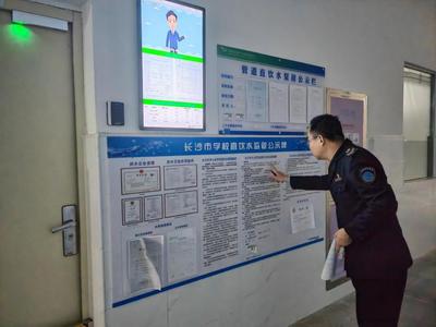 新學期，新氣象，衛監在行動——贛州市衛生計生綜合監督執法局全力護航校園衛生安全