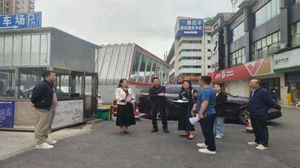 督辦“實打實” 民生“心連心”——烏當區龍廣路街道人大工委推進代表建議與民生實事落地見效