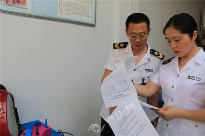 贛州市衛生計生綜合監督執法局開展游泳場所專項監督檢查