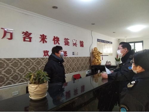 大通區衛生監督所聯合贛州市衛生計生綜合監督執法局開展公共場所新冠肺炎疫情防控監督檢查