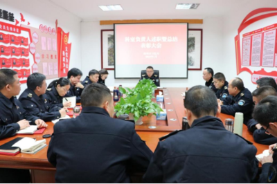 贛州市衛生計生綜合監督執法局召開2021年度科室負責人述職暨總結表彰大會