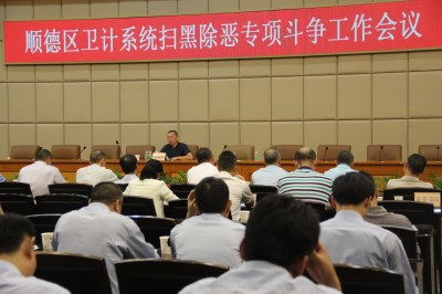 跨區域衛生監管協作 順德與贛州的經驗與啟示