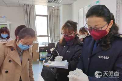 跨區域協同執法 長沙市與贛州市衛生計生綜合監督執法局的經驗與展望