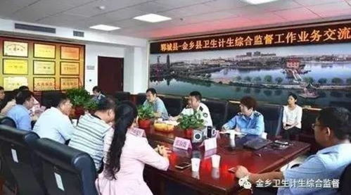 贛州經驗獲青睞 青州市來我縣交流衛生計生綜合監督執法工作