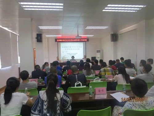 坦洲鎮與贛州市共探村級衛生計生綜合監督協管新路徑