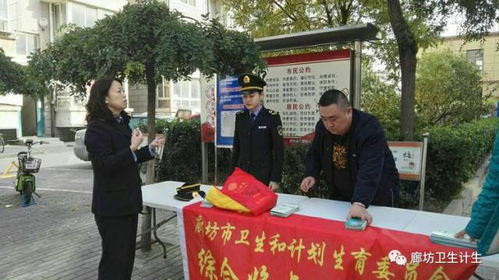 志愿服務潤文明，兩地共建顯成效——從廊坊到贛州的創城實踐